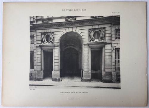 Paris porte d hôtel - paris,