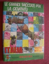 FIGURINE MANCOLISTA PANINI