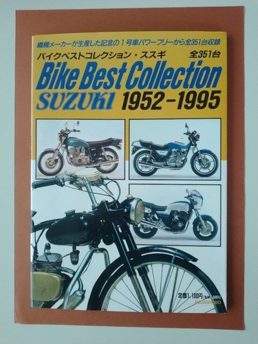 Bici best collection suzuki - best,