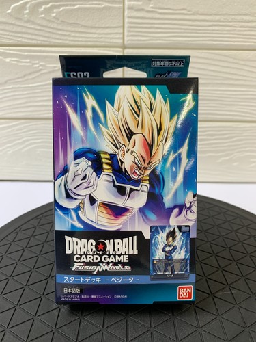 Dragon ball super gioco - ball,