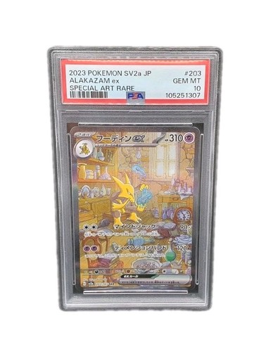 Pokemon card psa alakazam - pokemon,