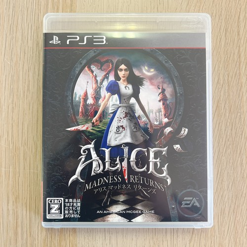 Ps3 alice madness - ps3, returns