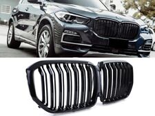 Griglie Mascherine Reni Performance BMW X5 G05 2018-2022 NERO LUCIDO 