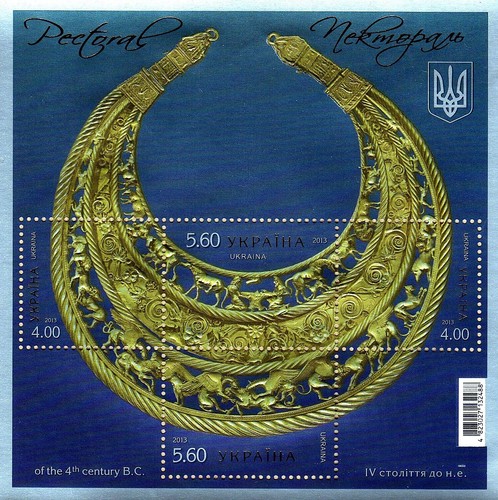 Feuille timbre pectoral - de,