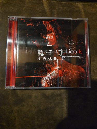 Rare album death - rare, cd