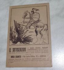 CARTOLINA MILITARE ILLUSTRATA RICO PRESTITO NAZIONALE BANCA CASARETO