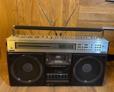 Boombox vintage SHARP GF-9595