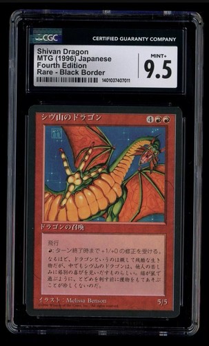 Cgc fbb drago - 9.5, shivan