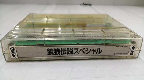 Snk fatal fury - fatal, special
