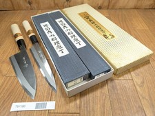 Set Di Coltelli Da Cucina 2