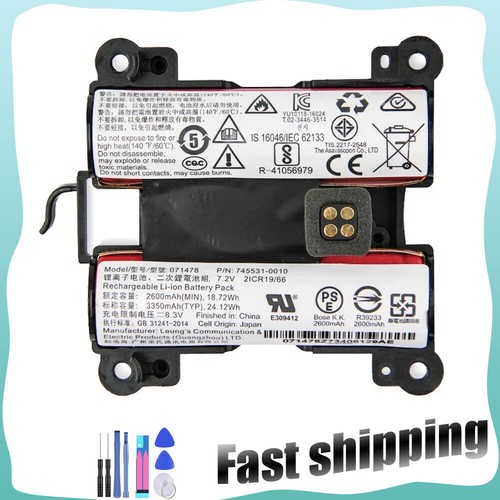 Batteria per soundlink - batteria,