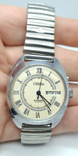 Slava 2427 automatic - slava, s
