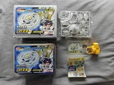 Lotto Lavoro Bundle Collezione