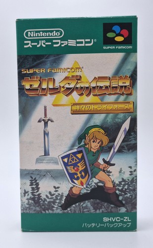 The legend zelda - of, a
