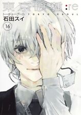 Tokyo Ghoul:re Vol. 1-16 manga giapponese Sui Ishida Young Jump fumetti