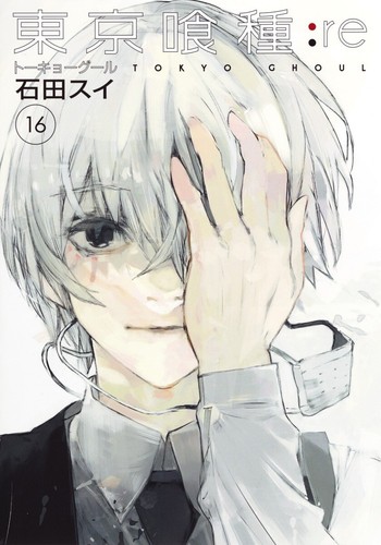 Tokyo ghoul vol 16 - tokyo, manga