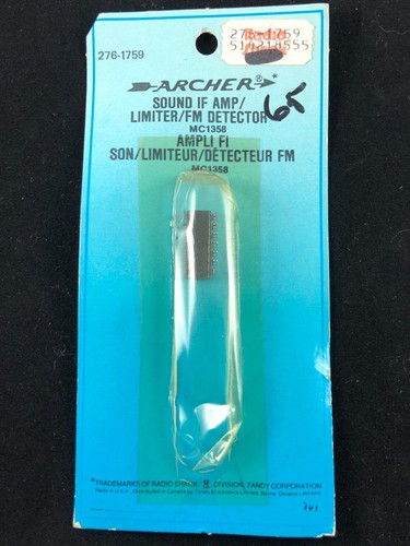 Archer sound - sound, if