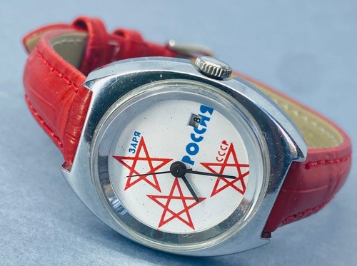 Montre zarya vintage - montre,