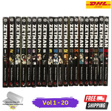 Zetman Manga Volume 1-20