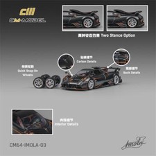 Modellino auto CM MODEL 1:64