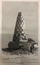 Incisione originale stampa