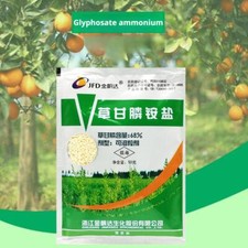 1/5PCS Radice Rosso Erbacce Eradicazione Giardino Erbicida con Glifosato 68% CALDO