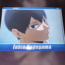 Haikyu tobio kageyama - haikyu!!, mini