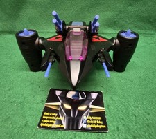 Vintage Serie STARCOM, Veicolo