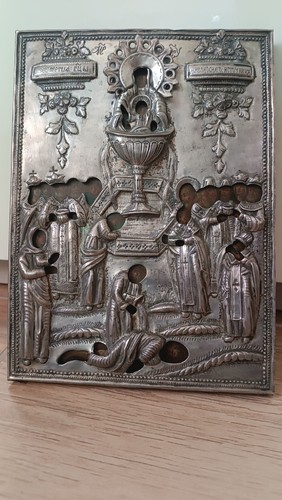 Icona epoca fonte - icona, di