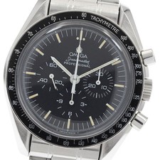 Orologio Omega Speedmaster
