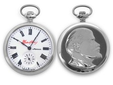 Orologio da tasca Taschuhr