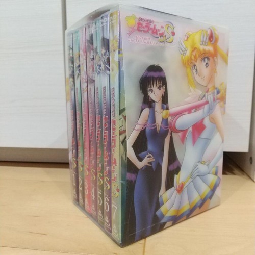 Sailor moon complete dvd - dvd, box