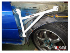 Ultra Racing per Subaru