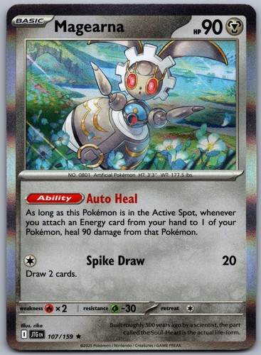 Magearna holo rare sv09 - holo,