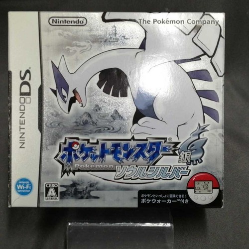 Nintendo soul argento pokemon - nintendo,