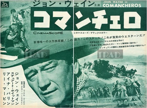 John wayne ina - ina, balin
