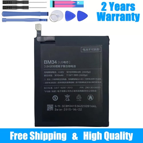 Per xiaomi note pro bm34 - per,