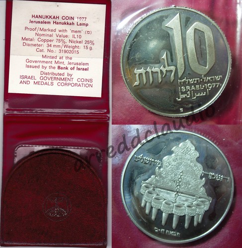 Israele israel lirot - israele, 10