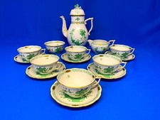 HEREND PORCELLANA DIPINTA A