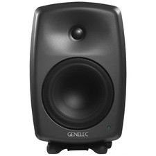 Genelec 8040bpm - genelec,