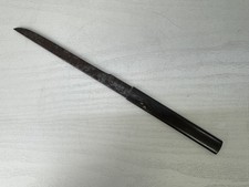 Y9605 TSUKA piccolo manico spada firmato Giappone antico samurai katana koshirae