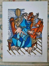 PAOLO DA SAN LORENZO OLIO SU CARTONCINO PROVA D'AUTORE 1984  FIRMATA