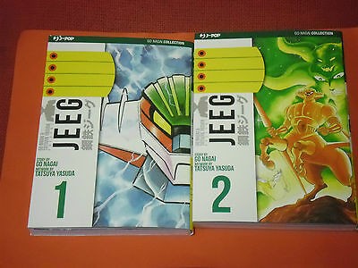 Nagai collection jeeg - go,