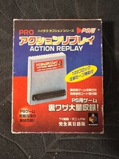 Versione Giapponese di Pro