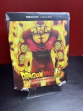 Dragon Ball Super: Super Hero