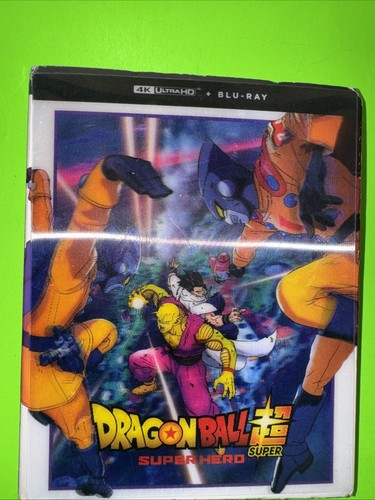 Dragon ball super - ball, super:super