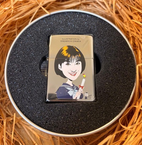 Edizione limitata zippo - limitata,