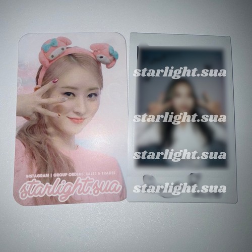 Loona loossemble gowon così - loossemble,