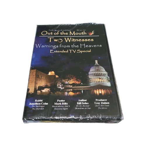 New sealed out - new,
