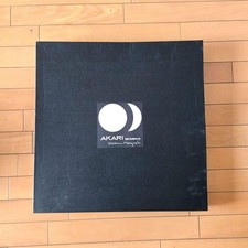 Lampada a sospensione Isamu